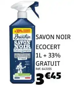 Gifi Savon noir noir ecocert offre