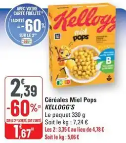 G20 KELLOGG'S Céréales Miel Pops offre