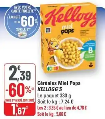 G20 KELLOGG'S Céréales Miel Pops offre