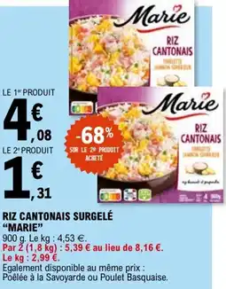E.Leclerc Riz cantonais surgelé marie offre