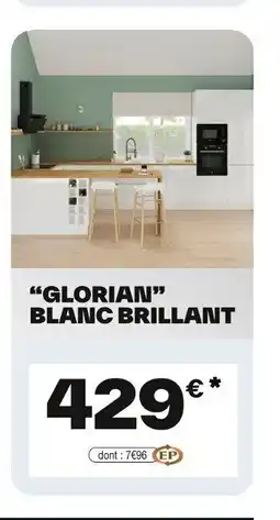 Brico Dépôt Glorian blanc brillant offre