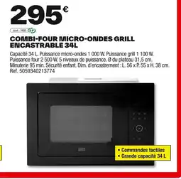 Brico Dépôt Combi-four micro-ondes grill encastrable offre