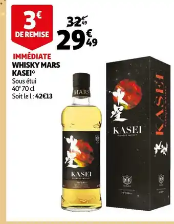 Mars kasei whisky