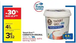 Carrefour Yaourt Grec CARREFOUR ORIGINAL offre