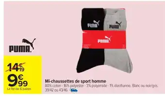 Carrefour Mi-chaussettes de sport homme offre