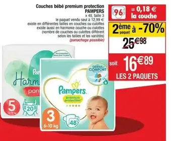 Cora x Carrefour Couches Bébé Premium Protection offre