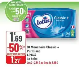 G20 LOTUS 80 Mouchoirs Cla Pur Blanc offre
