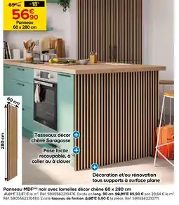 Castorama Panneau MDF(m) noir avec lamelles décor chêne 60 x 280 cm offre