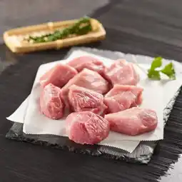 Carrefour CARREFOUR Porc : épaule sans os à sauté offre