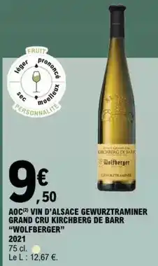 Décor Discount Facile - peinture grand travaux murs et plafonds blanc mat 12l offre