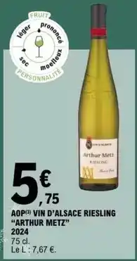 Décor Discount Facile - panneau tasseaux de bois offre