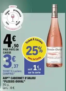 Décor Discount Tex - tapis tissé plat motif jungle offre