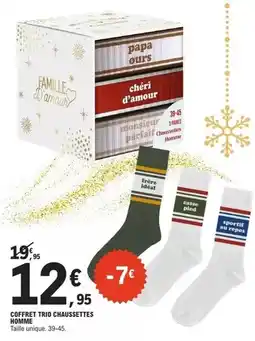 ALDI Disney - peluche offre