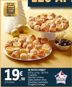 Bricomarché Db - lot de 2 détecteurs de fumée offre