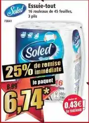 E.Leclerc L'italie des fromages - burrata avec feuille offre