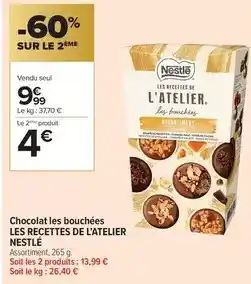 E.Leclerc Brico Dixneuf - pare-feu 3 volets phoenix offre