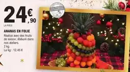 Centrakor Le porte serviette offre