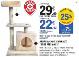 Intermarché Hyper Boîte de sel et salière vintage offre