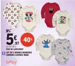 Centrakor Le panneau tasseaux colva 240cm offre