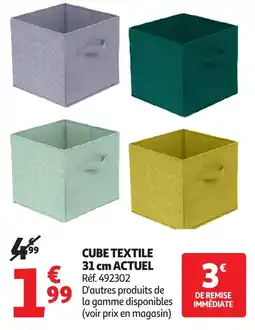 Auchan ACTUEL Cube textile 31 cm offre