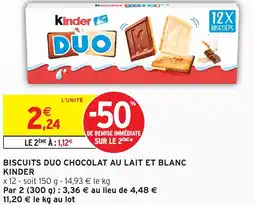 Intermarché Biscuits duo chocolat au lait et blanc kinder offre