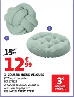 Auchan Coussin noeud velours offre