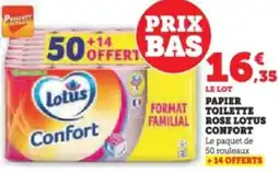 Super U Papier toilette rose lotus confort offre