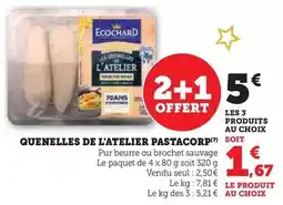 ALDI Fini - la vache quirit offre