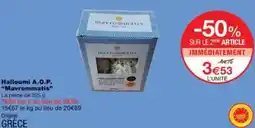 Monop' Halloumi A.O.P. Mavrommatis offre