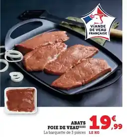 Carrefour Drive Cambras - i.g.p. pays d'oc offre