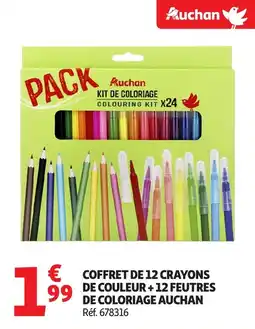 Auchan Coffret de 12 crayons de couleur + 12 feutres de coloriage auchan offre