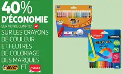 Auchan Sur les crayons de couleur et feutres de coloriage des marques BiC ET Maped offre