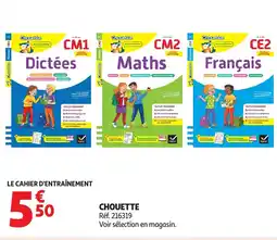 Auchan CHOUETTE offre