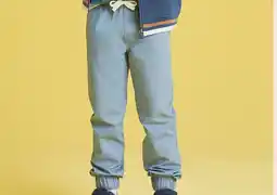 Auchan Pantalon jogger garçon offre