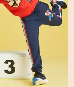 Auchan Pantalon garçon mario offre