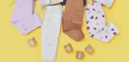 Auchan Pantalon bébé inextenso offre