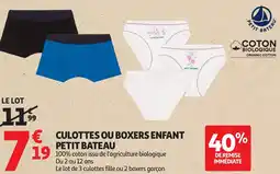Auchan Culottes ou boxers enfant petit bateau offre