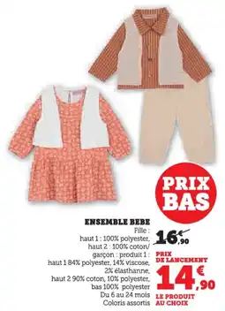 Hyper U Ensemble bebe offre