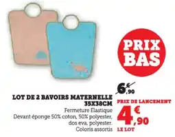 Hyper U Lot de 2 bavoirs maternelle offre