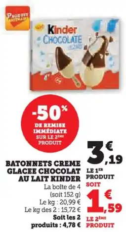 Hyper U Batonnets creme glacee chocolat au lait kinder produit offre