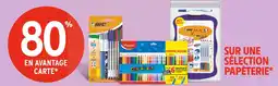 Intermarché BIC 80% en avantage carte sur une sélection papèterie offre