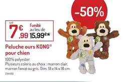 Botanic KONG Peluche ours pour chien offre