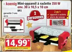 Carrefour Drive Pom'potes - compotes sans sucres ajoutés + format familial offre