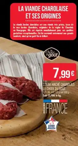 Match Steak haché charolais le choix du cout offre
