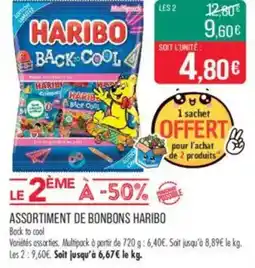 Match Assortiment de bonbons haribo offre