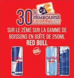 Match Red bull offre