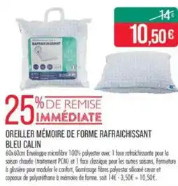 Match Oreiller mémoire de forme rafraichissant bleu calin offre