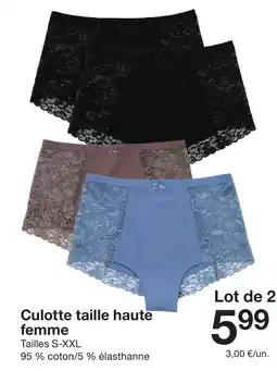 Zeeman Culotte taille haute femme offre