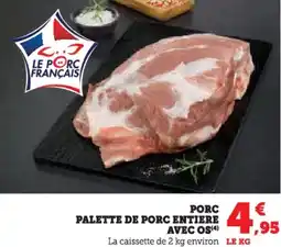 U Express Porc palette de porc entiere avec os offre