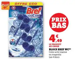 U Express Blocs bref wc offre
